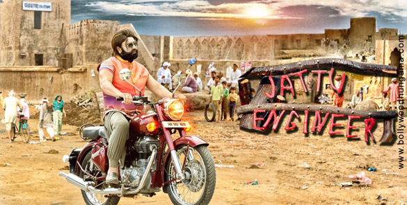 Holi Ki Pichkari (Jattu Engineer) First Look From The Movie Jattu Engineer