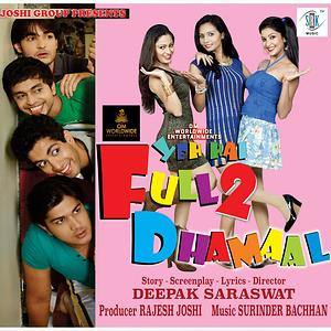 Yeh Hai Full 2 Dhamaal Movie review