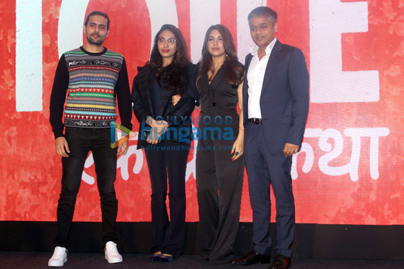 Press conference of ‘Toilet – Ek Prem Katha’ Press conference of 'Toilet – Ek Prem Katha'