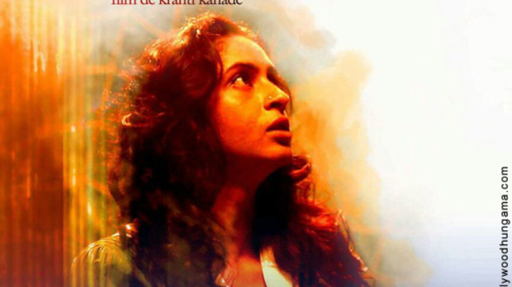 CRD Movie: Review | Release Date | Songs | Music | Images | Official ...