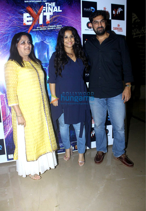 Special screening of ‘The Final Exit’ Special Screening of 'The Final Exit'