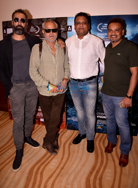 Trailer launch of ‘Kadvi Hawa’ Trailer launch of ‘Kadvi Hawa’