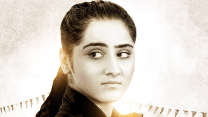 Check Out The Superb Trailer Of The Film ‘Kabaddi’
