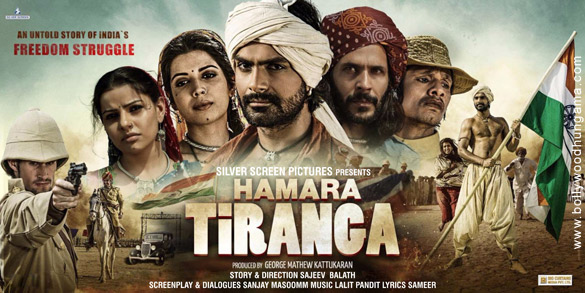 Hamara Tiranga First Look - Bollywood Hungama