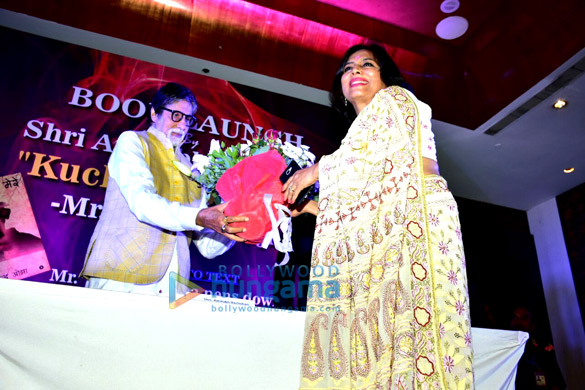 Amitabh Bachchan launches Mr. Virendra Ojha’s book ‘Kuch Shabd Mere’