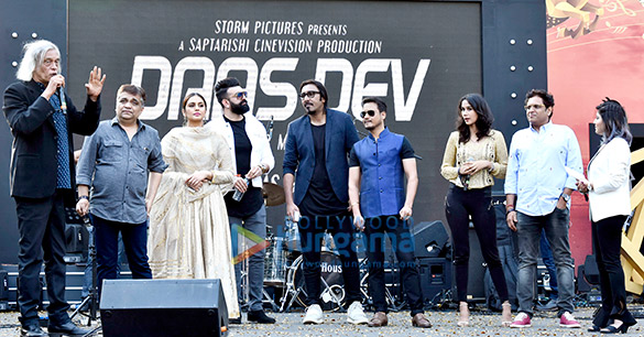Audio release of ‘Daas Dev’ Audio release of 'Daas Dev'