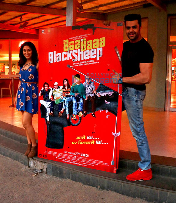 Manish Paul and Manjari Fadnis snapped promoting ‘Baa Baaa Black Sheep’ at Imagica Manish Paul and Manjari Fadnis snapped promoting 'Baa Baaa Black Sheep' at Imagica