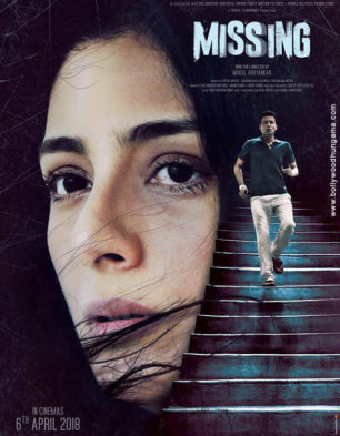 Missing Box Office Collection India Day Wise Box Office Bollywood Hungama