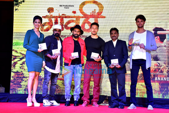 Tiger Shroff launches the music of Bosco Caesar’s Marathi film ‘Gaothi’ Tiger Shroff launches the music of Bosco Caesar's Marathi film 'Gaothi'