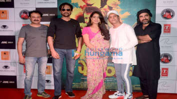 Jimmy Sheirgill, Kay Kay Menon and others grace the trailer launch of the film Phamous