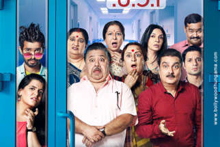 First Look Of The Movie Khajoor Pe Atke