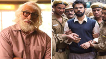 Box Office: 102 Not Out brings in Rs. 5.53 crore, Omerta stands at Rs. 1.09 crore on Saturday