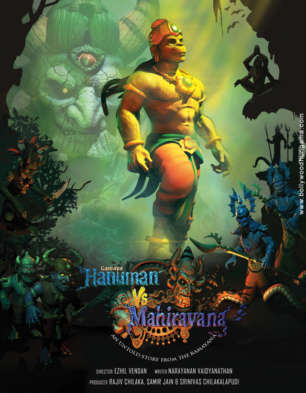 Hanuman Vs Mahiravana Hanuman Vs Mahiravana