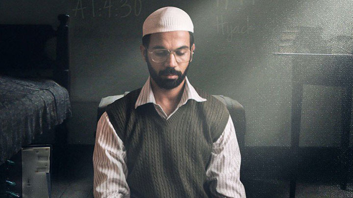 Omerta’s PUBLIC REVIEW | Rajkummar Rao | first day first show Omerta’s PUBLIC REVIEW Rajkummar Rao first day first show