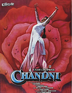 Chandni Movie (1989) : Review | Release Date | Songs | Music | Images