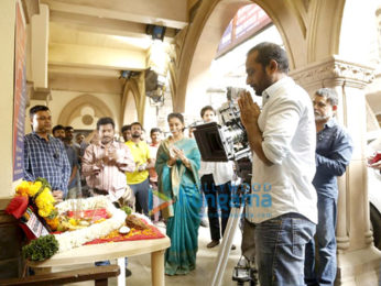 On The Sets Of The Movie Prasthaanam Remake