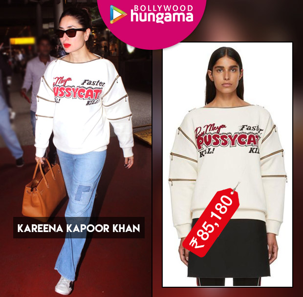 Celebrity Splurges – Kareena Kapoor Khan