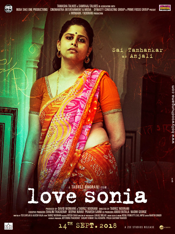 love-sonia-first-look-bollywood-hungama