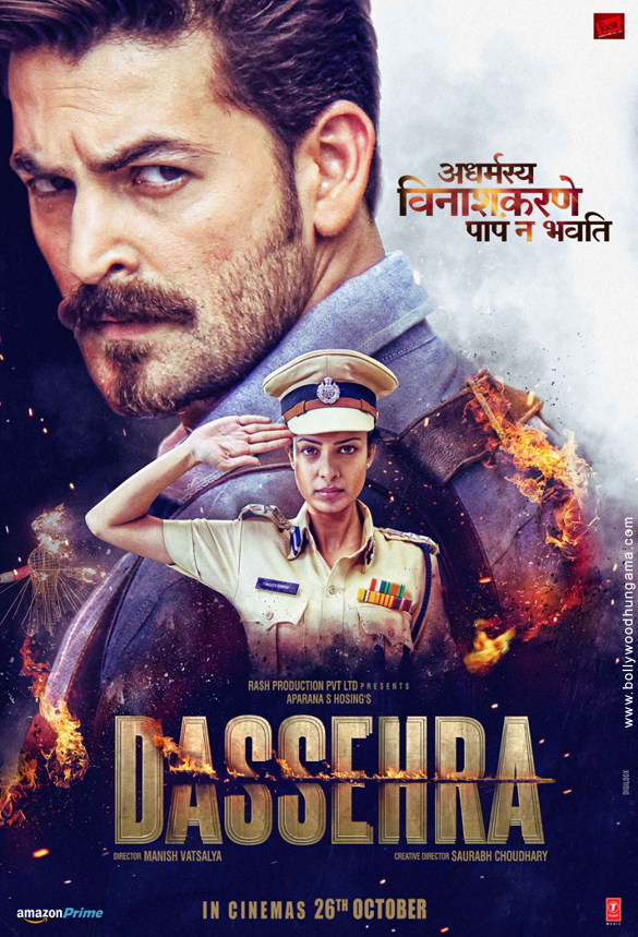 Dassehra First Look - Bollywood Hungama