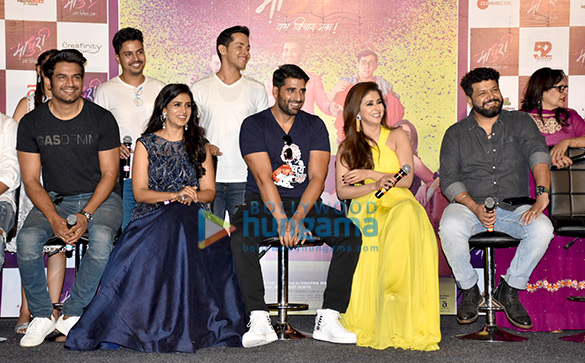 Urmila Matondkar graces the trailer launch of Marathi film ‘Madhuri’ Urmila Matondkar graces the trailer launch of Marathi film 'Madhuri'