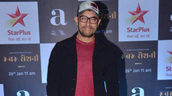 Aamir Khan, Parineeti Chopra and others snapped at the screening of Rubaru Roshni Part 1