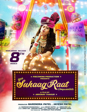 suhaag comedy