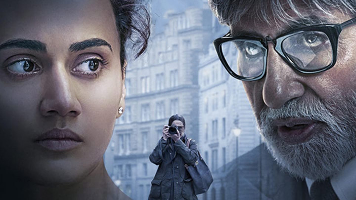 Badla | Official Trailer | Amitabh Bachchan | Taapsee Pannu | Sujoy Ghosh