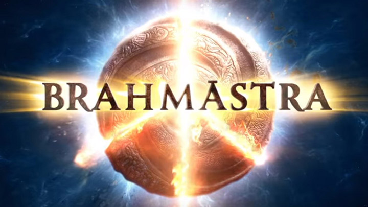 Brahmastra | Official Movie Logo | Amitabh Bachchan | Ranbir Kapoor