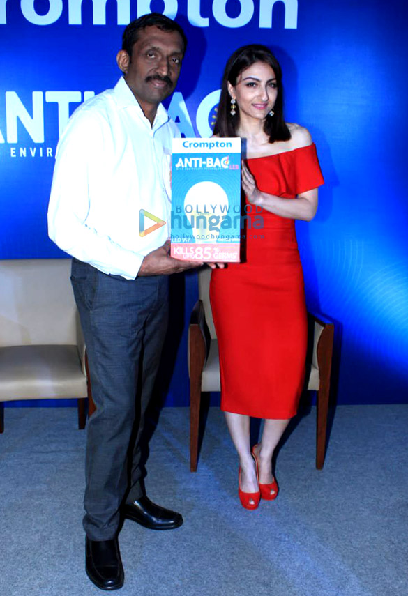 Soha Ali Khan snapped at the launch of the Futuristic Anti-Bac Led Bulb Soha Ali Khan snapped at the launch of the Futuristic Anti-Bac Led Bulb