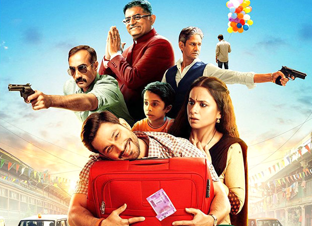 Good Newwz Box Office Collection Day 1 | Bollywood box 
