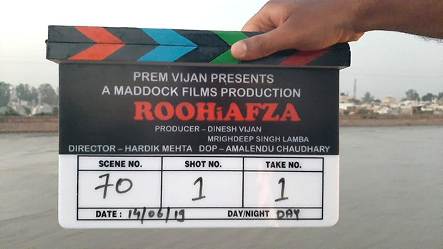 RoohiAfza: Rajkummar Rao and Janhvi Kapoor starrer goes on floor in Roorkee, Uttarakhand