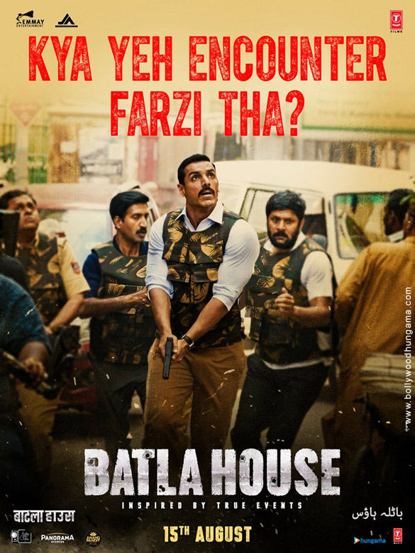 batla house online free