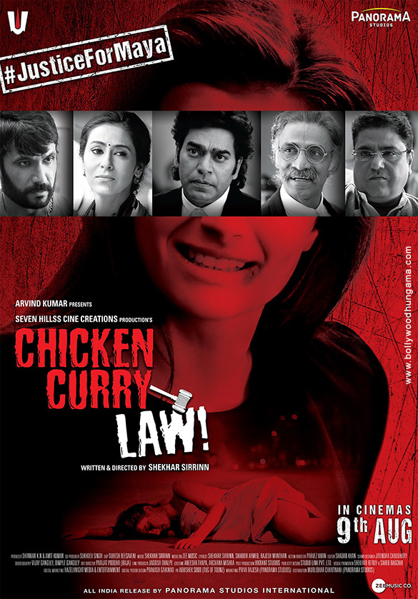 Chicken Curry Law First Look - Bollywood Hungama