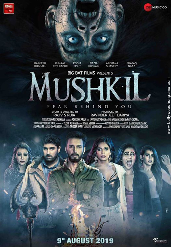 Mushkil – Fear Behind You First Look - Bollywood Hungama