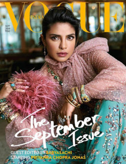 Priyanka Chopra Jonas On the covers of Vogue