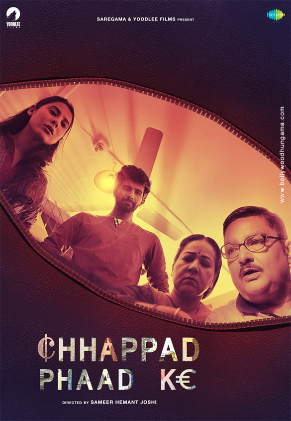 29+ Chappar phaad ke movie ideas in 2021 