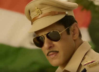 policewala gunda south main