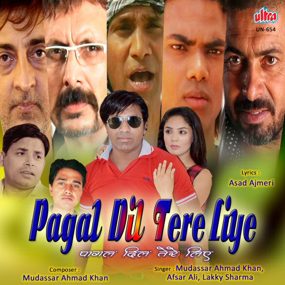 Pagal Dil Tere Liye Movie: Review | Release Date (2019) | Songs | Music