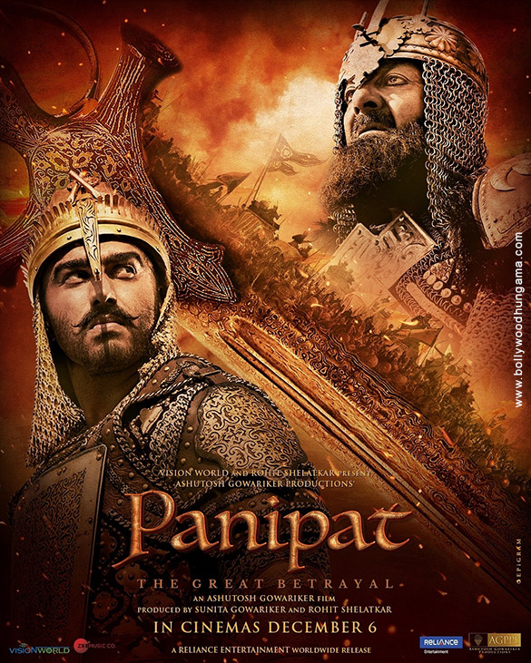 Panipat First Look Bollywood Hungama