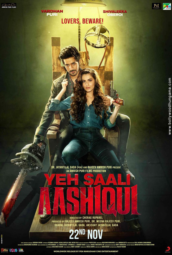 aashiqui movie inspired by