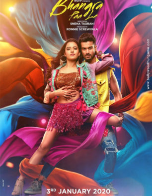 First Look Of Bhangra Paa Le