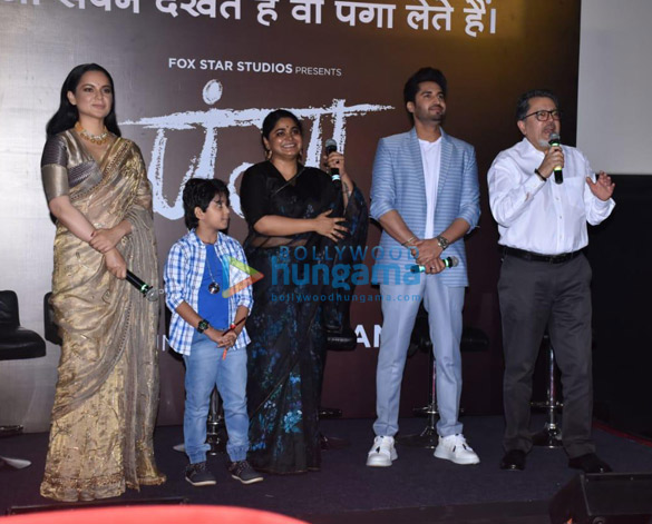 Photos: Kangana Ranaut, Jassie Gill and others grace the trailer launch of Panga