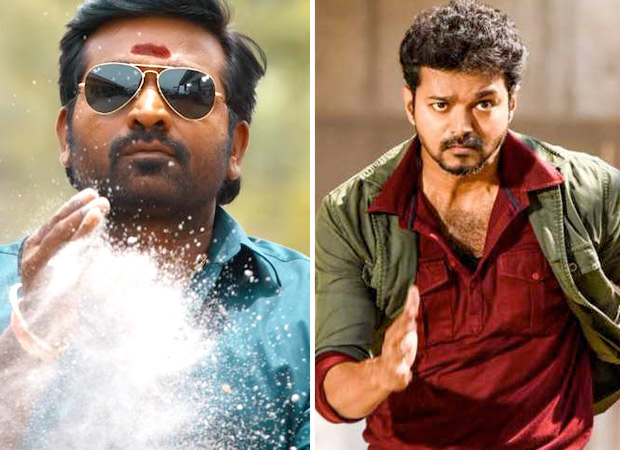 Vijay Sethupathi and Vijay head to Shivmogga prison to shoot for ...