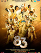 First Look Of The Movie 83