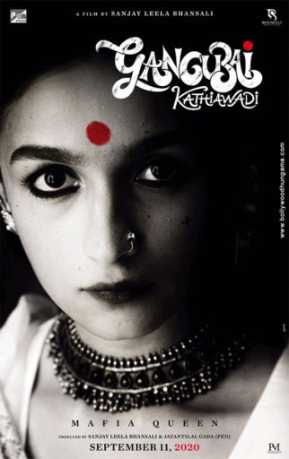 Gangubai Kathiawadi Photos, Poster, Images, Photos, Wallpapers, HD