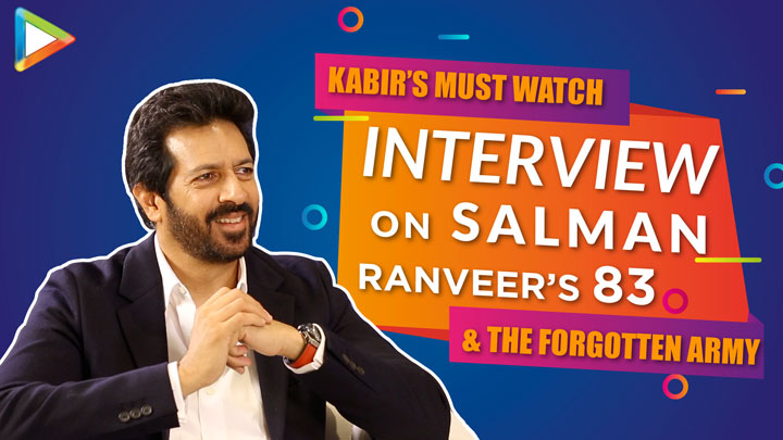 Kabir Khan on The Forgotten Army & 83 The Film | Salman Khan | Ranveer Singh | Sunny | Sharvari Kabir Khan on The Forgotten Army & 83 The Film Salman Khan Ranveer Singh Sunny Sharvari