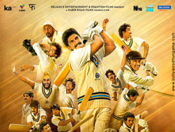 First Look Of The Movie 83