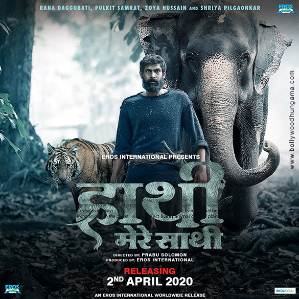 Haathi Mere Saathi First Look Bollywood Hungama