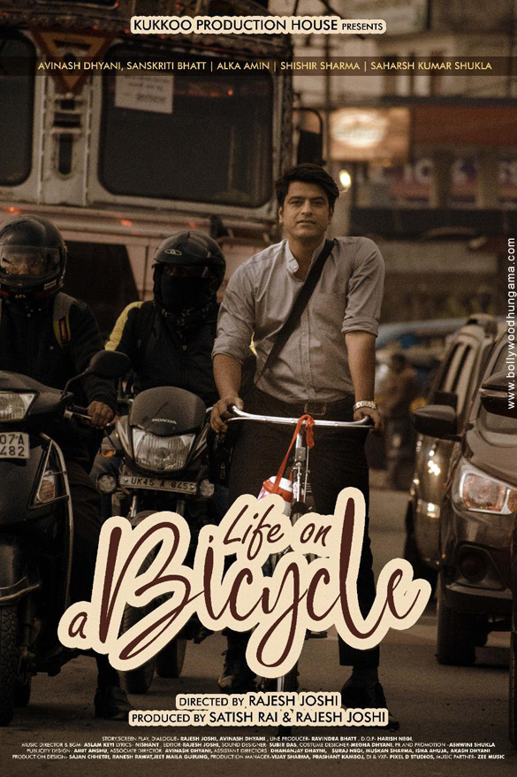 First Look Of The Movie Life on a Bicycle