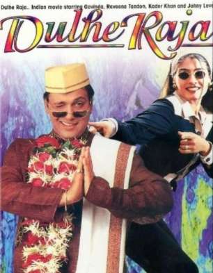 dulhe raja movie dulhe raja movie